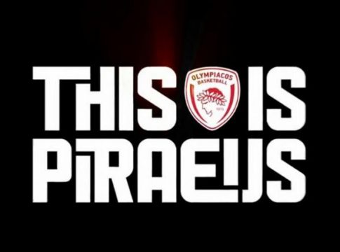 Το μήνυμα της ΚΑΕ Ολυμπιακός στον κόσμο της ομάδας εν όψει Ρεάλ (vid)