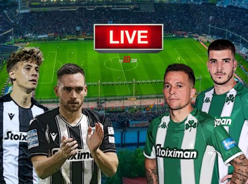 LIVE: ΠΑΟΚ – Παναθηναϊκός