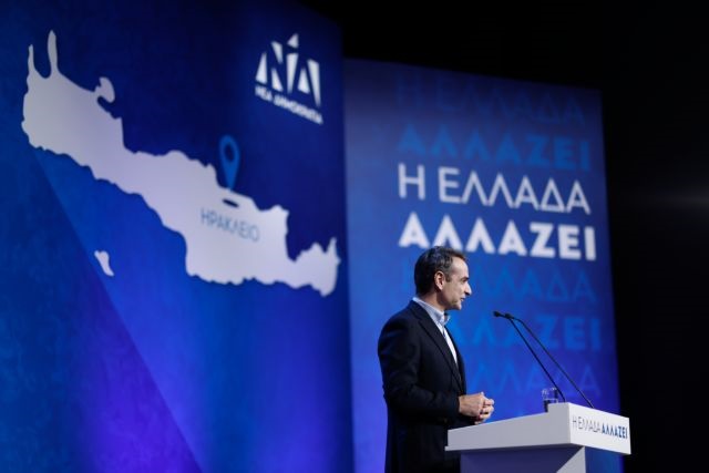 Μητσοτάκης: Πρόλογος της ήττας του Τσίπρα η πρόταση δυσπιστίας – Οι δικαστές δικάζουν Παππά και Παπαγγελόπουλο