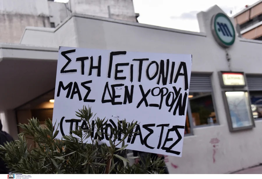 Σεπόλια: Ξεσπά η μητέρα της 12χρονης μέσα από τη φυλακή