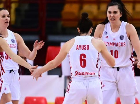 Live streaming: Ολυμπιακός – Φενέρμπαχτσε