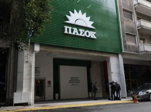 Υποκλοπές – ΠΑΣΟΚ: Συνταγματικό χρέος της κυβερνητικής πλειοψηφίας να αποδεχτεί το αίτημα του προέδρου της ΑΔΑΕ