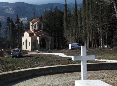 Κηδεία τέως Βασιλιά Κωνσταντίνου: Παρών και ο Αντώνης Σαμαράς