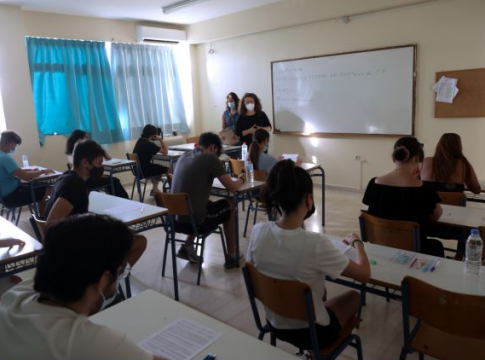 Ξεκινά εν μέσω αντιδράσεων η αξιολόγηση των εκπαιδευτικών – Τι θα συμβεί σε περίπτωση αρνητικού αποτελέσματος