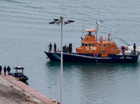 Υποβρύχιο ρομπότ και ωκεανογραφικό στις έρευνες για τον εντοπισμό του κυβερνήτη του Φάντομ
