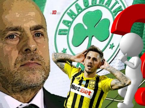 Ποιος Γιοβάνοβιτς; Αυτός πήγε τον Μαντσίνι στον Παναθηναϊκό – Το πρόσωπο κλειδί του deal – Στα 3,1 εκατ. ευρώ έκλεισε η μεταγραφή