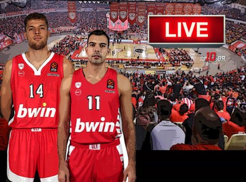 LIVE: Ολυμπιακός – Απόλλων Πάτρας 97-60 (Τελικό)