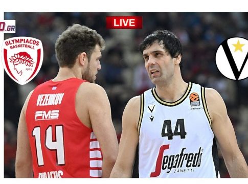 LIVE: Βίρτους Μπολόνια – Ολυμπιακός 83-85 (Τελικό)
