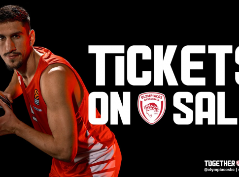Ολυμπιακός: Τα εισιτήρια του αγώνα με τη Μακάμπι