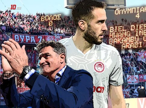 Ολυμπιακός: Back to reality