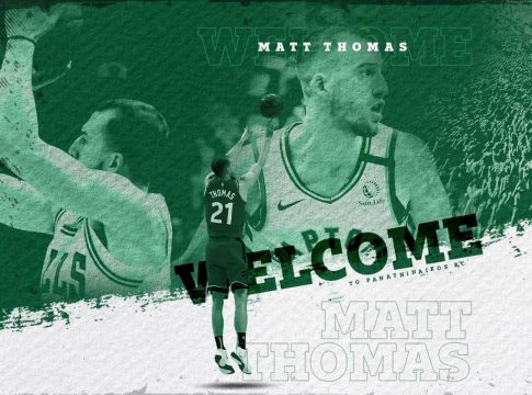 Επίσημο: Στον Παναθηναϊκό ο Τόμας!