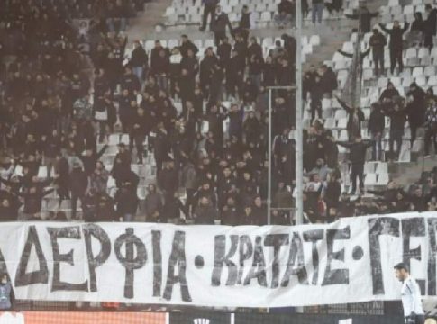 Αλκης Καμπανός: Οπαδοί του ΠΑΟΚ φώναζαν συνθήματα υπέρ των κατηγορούμενων για τη δολοφονία του