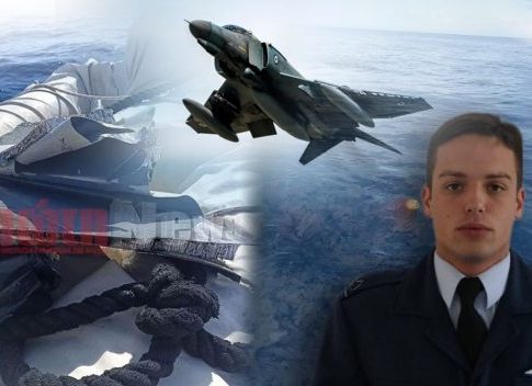 Ανθρώπινο λάθος ή τεχνική βλάβη; Γιατί το Φάντομ πετούσε σε χαμηλό ύψος πριν τη συντριβή – Η συγκλονιστική μαρτυρία