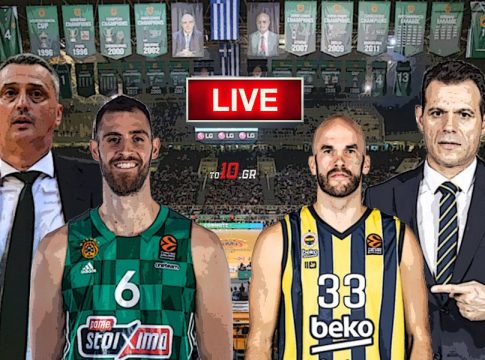 LIVE: Παναθηναϊκός – Φενέρμπαχτσε