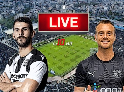 LIVE: ΠΑΟΚ – ΟΦΗ
