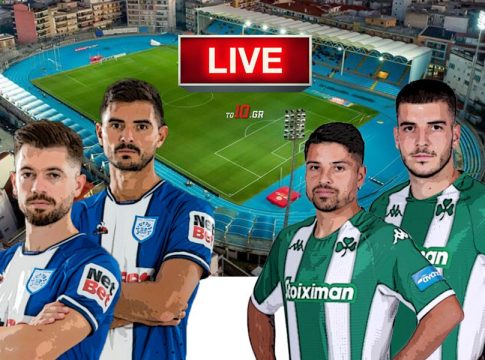 LIVE: ΠΑΣ Γιάννινα – Παναθηναϊκός