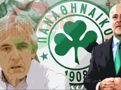 Το 4ο γκολ του ΠΑΟΚ το έβαλε ο Γιοβάνοβιτς στον Αλαφούζο