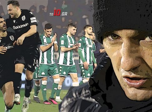Παναθηναϊκός – ΠΑΟΚ 1-1: Με 6-1 του τα πήρε όλα