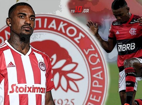 Πώς μια μικρή ομάδα του Ρίο Ντε Τζανέιρο πήγε να χαλάσει τη μεταγραφή του Ραμόν στον Ολυμπιακό