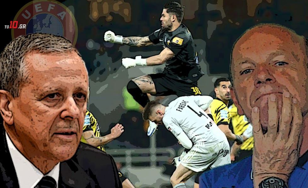 To video-οδηγός της UEFA που εκθέτει ανεπανόρθωτα Μπαλτάκο και Μπένετ- Ναι, ήταν πέναλτι στη Φιλαδέλφεια (vids)