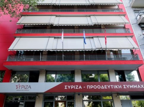 ΣΥΡΙΖΑ: Συλλυπητήρια σε «ανθρώπινο επίπεδο» για τον «τέως βασιλιά»