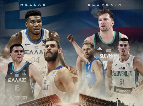 Φιλικό άλλου επιπέδου στο ΟΑΚΑ: Ελλάδα – Σλοβενία και Γιάννης – Ντόντσιτς