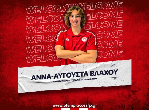 Στον Ολυμπιακό η Βλάχου