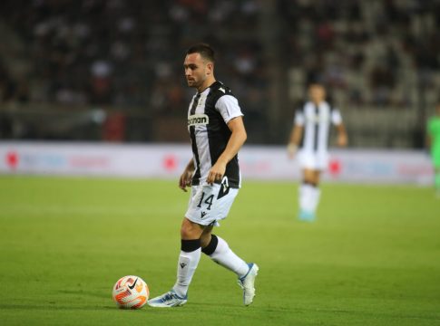 Τρεις επιλογές στο Κύπελλο