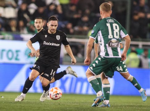 Γκολ στις ρεβάνς Κυπέλλου