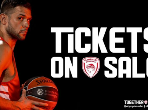Ολυμπιακός: Τα εισιτήρια με Ρεάλ και Μακάμπι