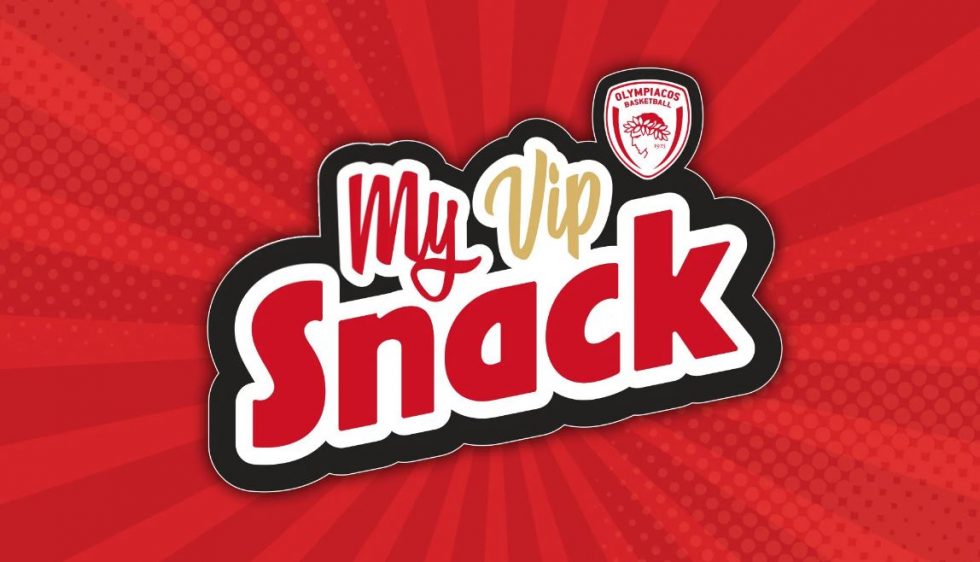 H νέα υπηρεσία της ΚΑΕ Ολυμπιακός «My VIP Snack»