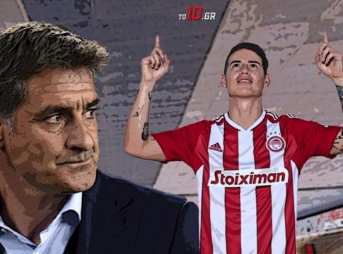 Αγωνία για Χουάνγκ και Χάμες στον Ολυμπιακό – Πολύ δύσκολα με την ΑΕΚ