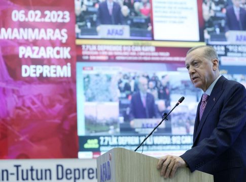 Σεισμός Τουρκία: Εθνικό πένθος μιας εβδομάδας για τους χιλιάδες νεκρούς