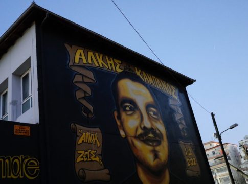 Δίκη Άλκη Καμπανού: Συνεχίζεται με την προβολή βίντεο η διαδικασία