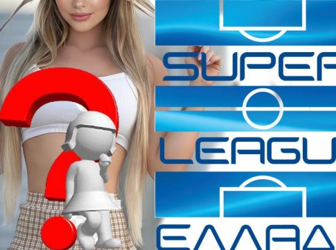 Η ροζ ιστορία που ταράζει τα νερά της Super League: Η γυναίκα του winger, με τον (μεγάλο) αντίπαλο σέντερ φορ