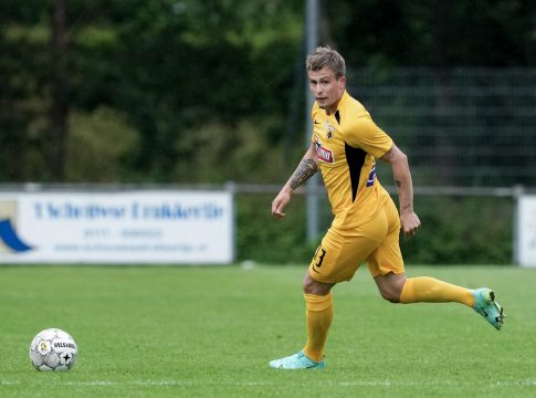 Υπέροχα νέα για Νταντσένκο: Πήρε εξιτήριο και επιστρέφει στις προπονήσεις της Ζόρια