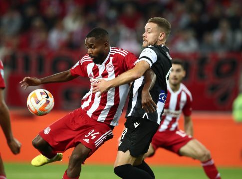 Τα «φώτα» στην Τούμπα