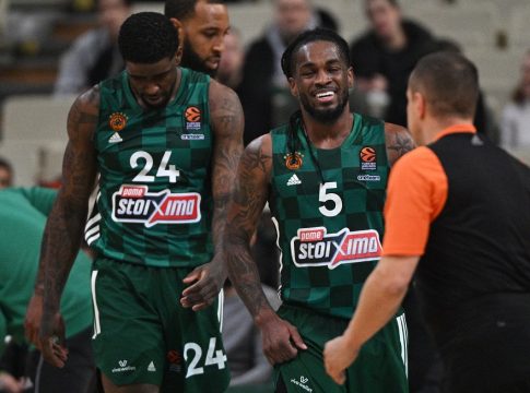 ΜΠΑΣΚΟΝΙΑ – ΠΑΝΑΘΗΝΑΙΚΟΣ Live Streaming