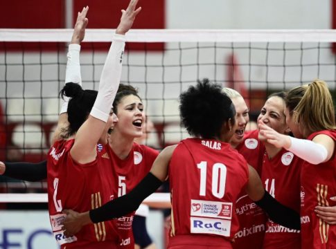 Live streaming: Ηλυσιακός – Ολυμπιακός