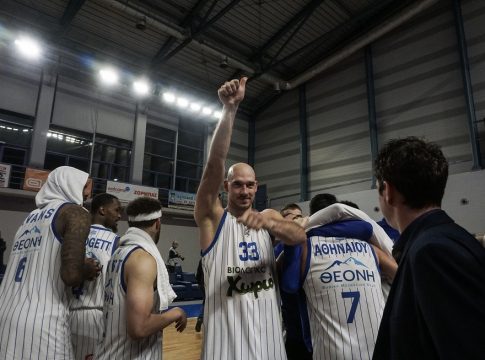 Καρδίτσα – Περιστέρι 86-80: Άλμα παραμονής για τους γηπεδούχους
