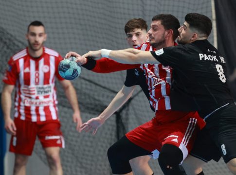 Live streaming: ΠΑΟΚ – Ολυμπιακός