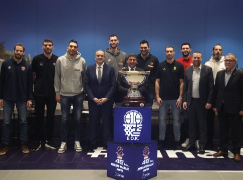 Οι διαιτητές των προημιτελικών του Final 8 του Κυπέλλου