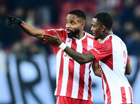 Η πάσα που κάνει δύο χαρούμενους