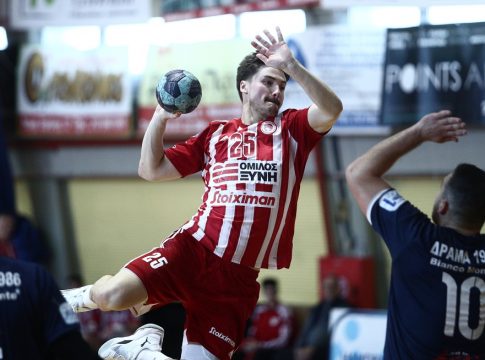 Ολυμπιακός – Δράμα 29-18: Εύκολη νίκη για τους «ερυθρόλευκους»