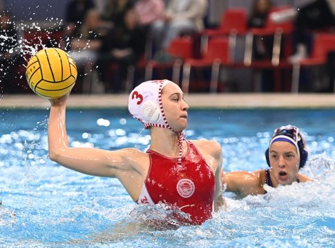 Live Streaming: Ματαρό – Ολυμπιακός