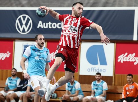 Πάρτι στη Νέα Φιλαδέλφεια για τον Ολυμπιακό (28-20)