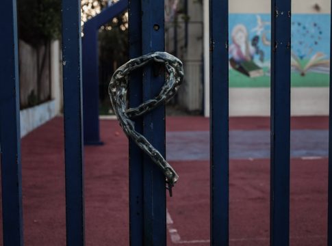 Κακοκαιρία Μπάρμπαρα: Δείτε ποια σχολεία του νομού Αττικής θα παραμείνουν κλειστά την Τετάρτη