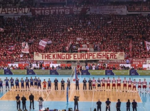 Ολυμπιακός: Πού θα γίνει ο τελικός του Τσάλεντζ Καπ – ΣΕΦ, Καραϊσκάκη και στο βάθος… ΟΑΚΑ