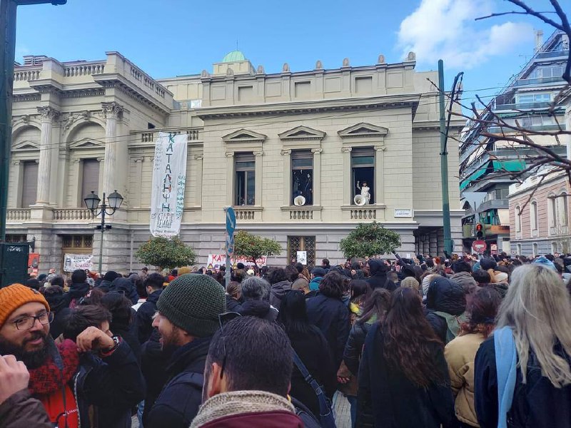 Εθνικό Θέατρο: Δείτε ποιοι καθηγητές υπέβαλαν την παραίτησή τους