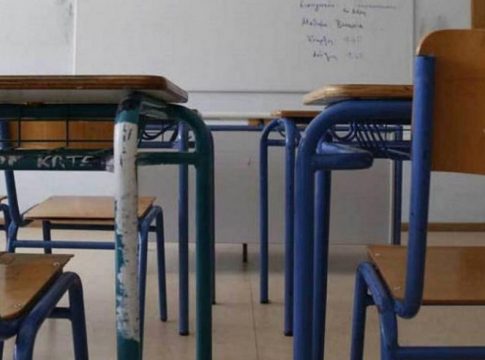 Σέρρες: Διασωληνωμένη στο Ιπποκράτειο μαθήτρια – Έπεσε από τις σκάλες του σχολείου